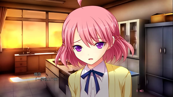 【Hatsukoi】Runa 02