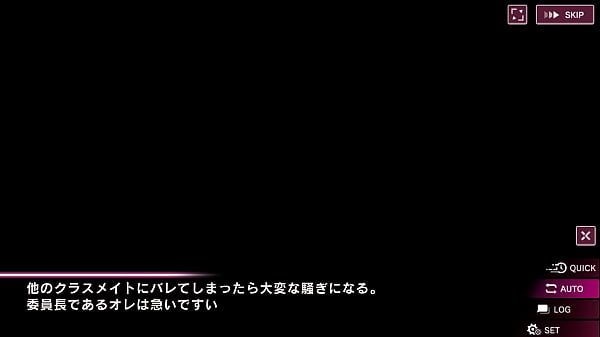 すいかパフェ（温泉）妄想