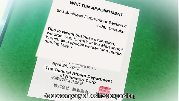 Ore wa Kanojo wo Shinjiteru episode 1