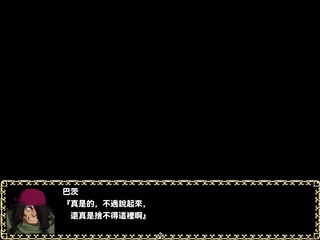 Stoppevil Hentai GangBang