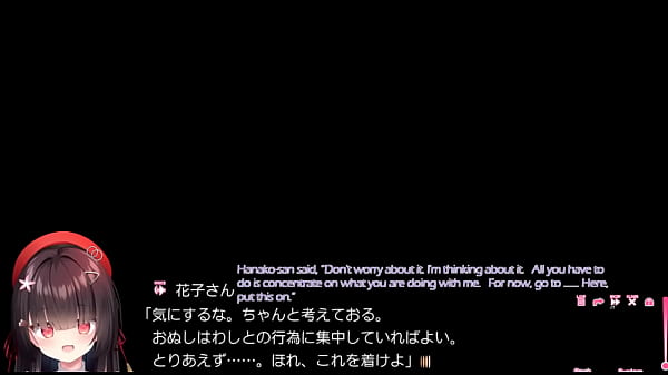 Chotto Namaiki na Toilet no Hanako-san Scene5 with subtitle