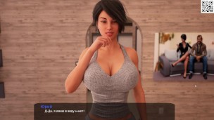 Complete Gameplay – Milfy City, Part 5