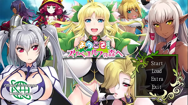 【Yokoso！ sukebeerufu no mori he】Nol 36