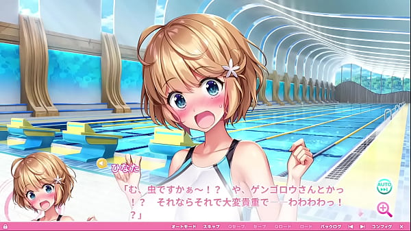 ひなた１＆２＆３