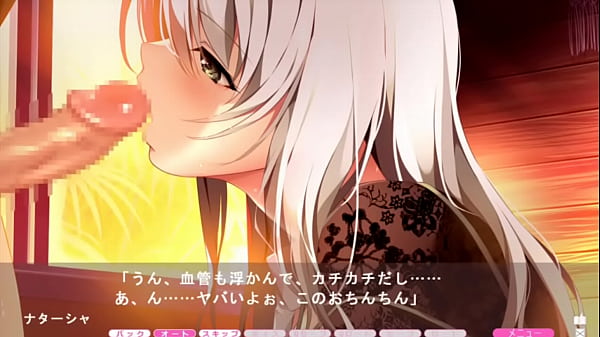 ナターシャ・イグナチェラ１～４