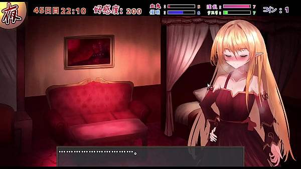 吸血鬼○○日記