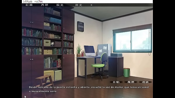 Mamá Masoquista y ninfomana Hentai Parte 2