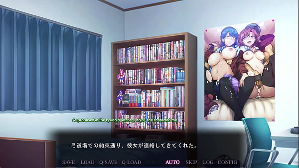 Saimin Seishidou -Secret Lesson- Takanashi Shizuku route 2