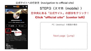 寝バックで一度イかせてからの、窓の月（側位）でピストン＆クリ刺激で教え子絶頂