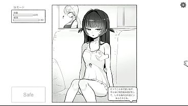 [Gameplay] Teasing step sister in secret Hentai Game