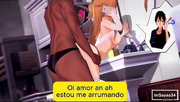 HENTAI: “Me Arrumando, Amor… Já Chego