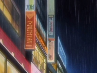 Sexy anime hard fucked by bandit